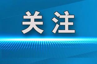 巴萨联赛最近4个进球拉菲尼亚助攻3球，与此前30球助攻数相同